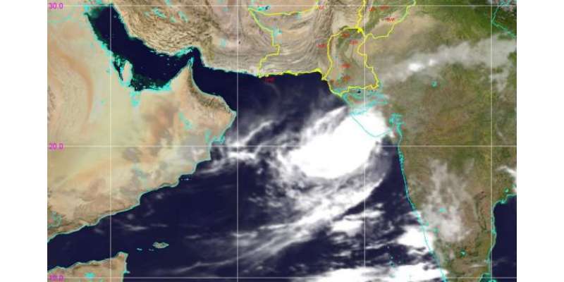 بحیرہ عرب میں اٹھنے والے سمندری طوفان ’وایو‘ نے راستہ بدل لیا
