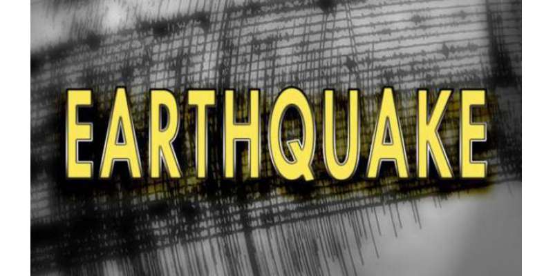 ایران :5.9 شدت کا زلزلہ،5 افراد ہلاک ، 120 زخمی