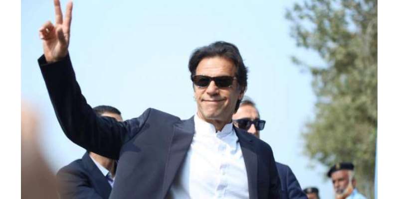 وزیراعظم عمران خان اقوامِ متحدہ کے جنرل اسمبلی اجلاس میں شرکت کے لیے ..