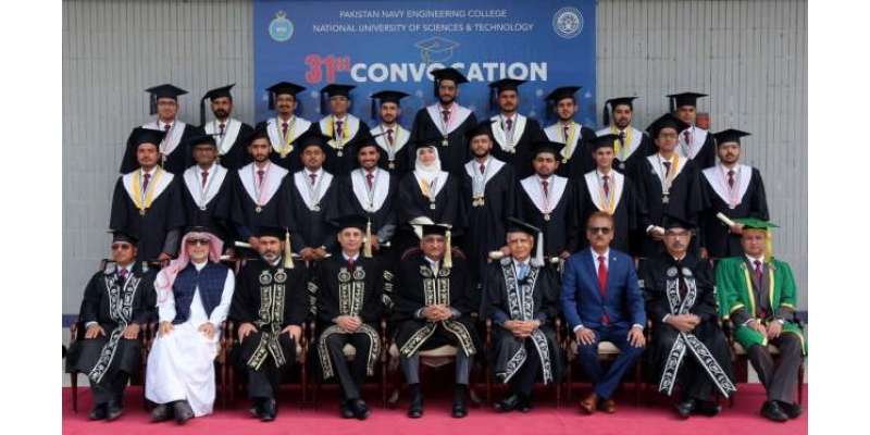 پاکستان نیوی انجینئرنگ کالج کے اکتیسویں کانووکیشن کا انعقاد،354 طلبا ..