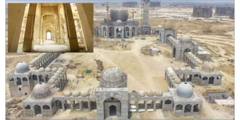 کراچی میں دنیا کی تیسری بڑی مسجد تعمیر کرنے کی تیاریاں