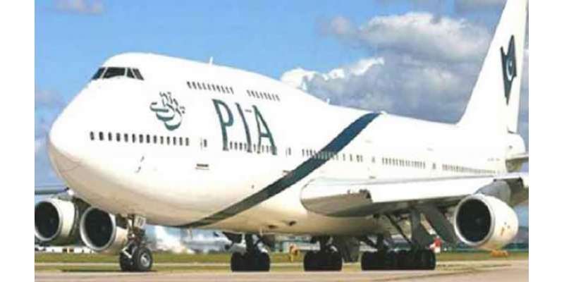 پی آئی اے نے پشاور سے العین کے لئے پروازوں کا آغاز کر دیا