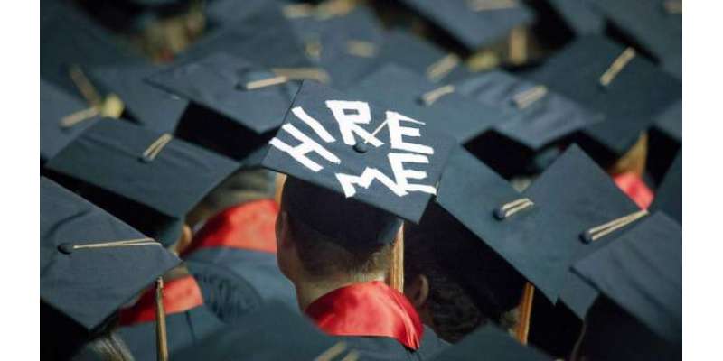 گریجویٹس کو ملازمت دینے والوں کو ٹیکس میں رعایت دی جائیگی