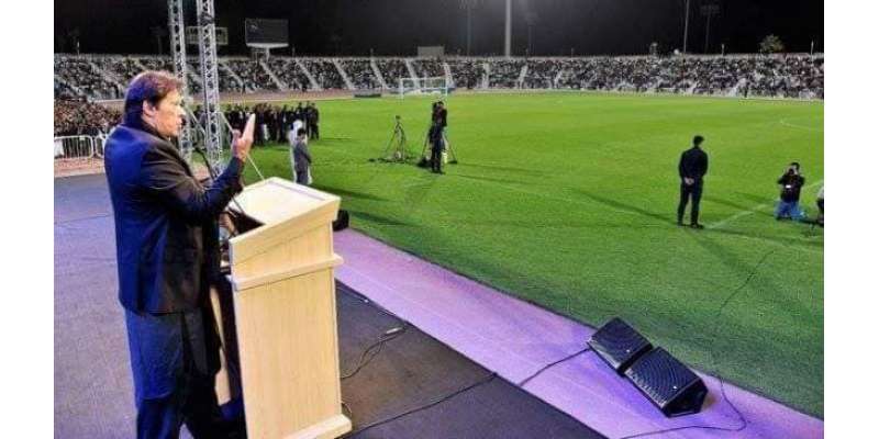 قطرمیں  پاکستانیوں کے ساتھ بھارتی بھی عمران خان کا خطاب سننے آ گئے