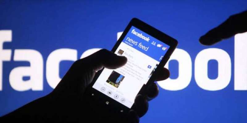 فیس بک صارفین کے پاسورڈز تک کمپنی کے ملازمین کو رسائی کا انکشاف