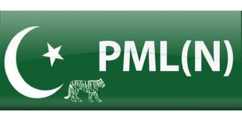 مسلم لیگ (ن) پنجاب کی پارلیمانی پارٹی کا اجلاس 22اپریل کو طلب