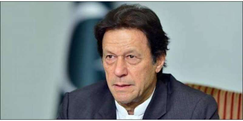 وفاقی کابینہ کا اجلاس وزیراعظم عمران خان کی زیر صدارت  کل  ہو گا