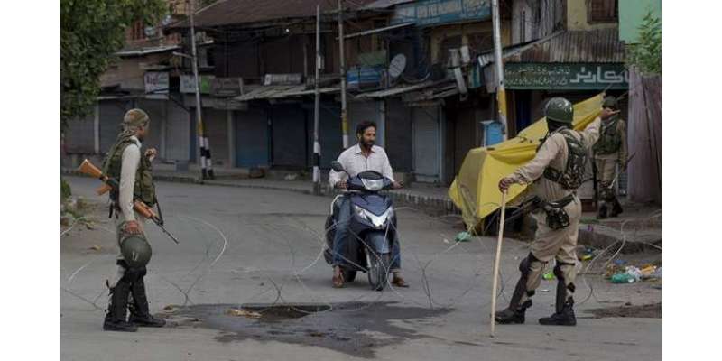 مقبوضہ کشمیر میں 4 ہزار شہریوں کو گرفتار کیا جا چکا ہے، بھارتی مجسٹریٹ