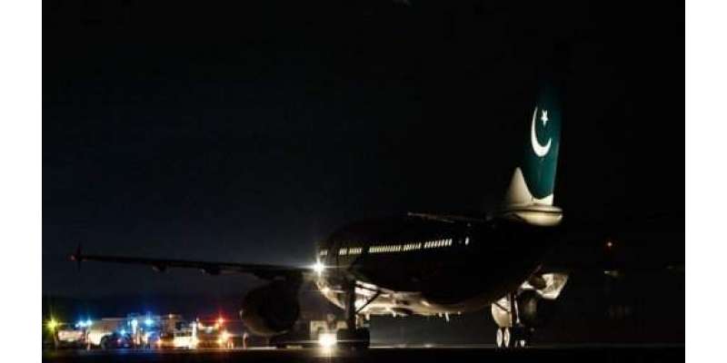 کراچی کی فضائی حدود میں اپنے طیارے کے پاس کوئی چیز اُڑتی ہوئی دیکھی