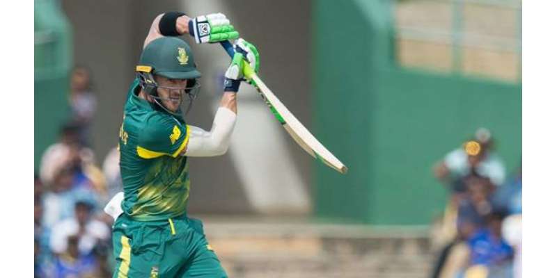 پہلا ون ڈے ، جنوبی افریقہ نے پاکستان کے خلاف ٹاس جیت لیا