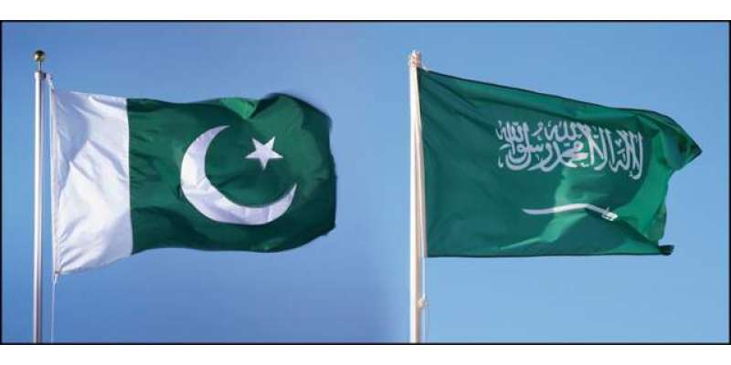 پاکستان سعودی عرب کے ساتھ مضبوط اقتصادی تعلقات کا خواہاں