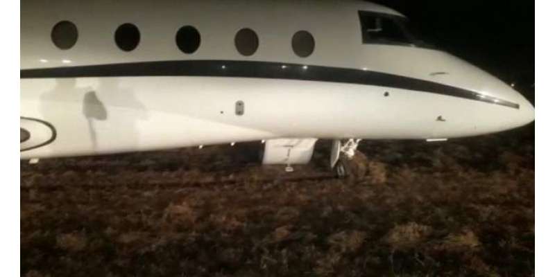 راولپنڈی ائیرپورٹ پر پاک فضائیہ کا طیارہ حادثے کا شکار ہوگیا
