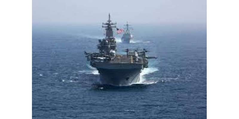 ایرانی خدشات ‘ امریکا نے بحیرہ عرب میں فوجی مشق کا آغاز کردیا
