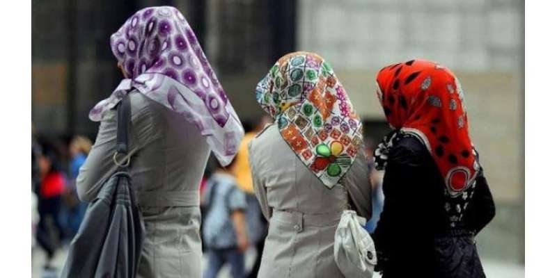 اسلاموفوبیابڑھنے سے برطانیہ میں باحجاب مسلمان خواتین کو قتل کا خدشہ