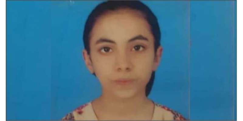 پولیس نے اسلام آباد سے اغوا ہونے والی 13سالہ لڑکی سوات سے ڈھونڈ نکالی