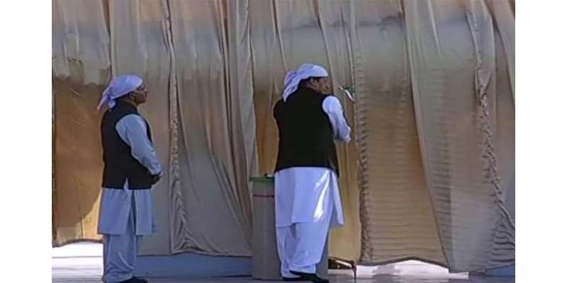 تاریخی لمحہ! وزیراعظم عمران خان نے کرتاپور راہداری کا افتتاح کر دیا