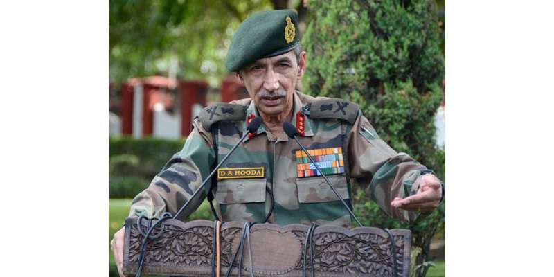 پلوامہ حملے میں بھارتی بارود ہی استعمال ہوا، سابق انڈین جنرل کا انکشاف