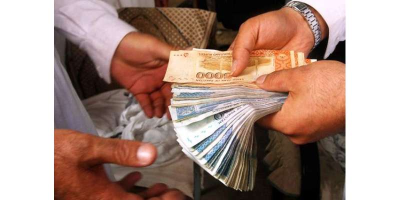 پنجاب ملازمین کی 25 فیصد تنخواہوں میں اضافے کی سمری وزراتی کمیٹی کو ..