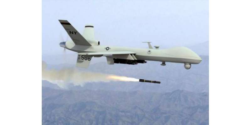 افغانستان، ڈرون حملے میں7 شہری جاں بحق