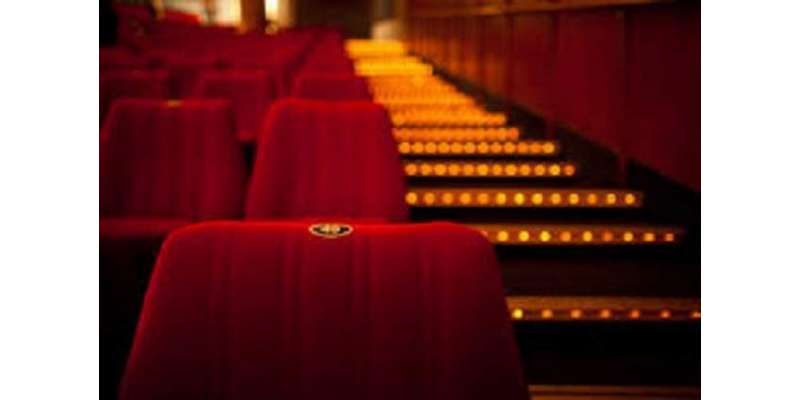 پنجاب کے تھیٹرزمیں پرسوں سے دوبارہ اسٹیج ڈراموں کا آغاز ہوگا