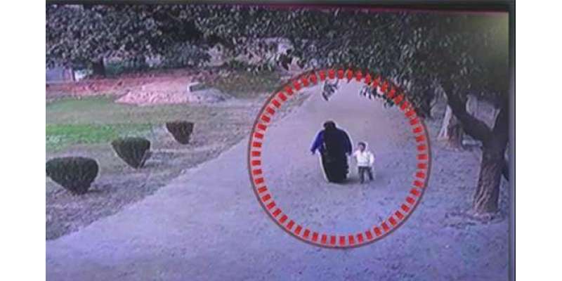 گلشن اقبال پارک سے 5 سالہ بچے کے اغواء کی سی سی ٹی وی فوٹیج منظر عام پر ..