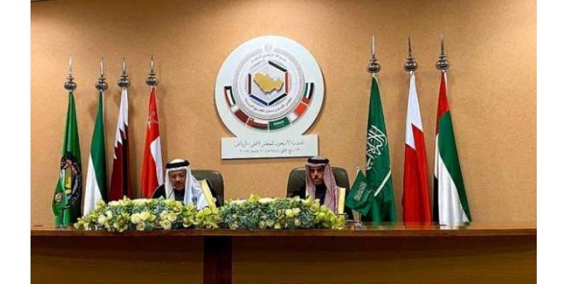 سعودی عرب نے ریال کرنسی ختم کرنے کا اعلان کر دیا