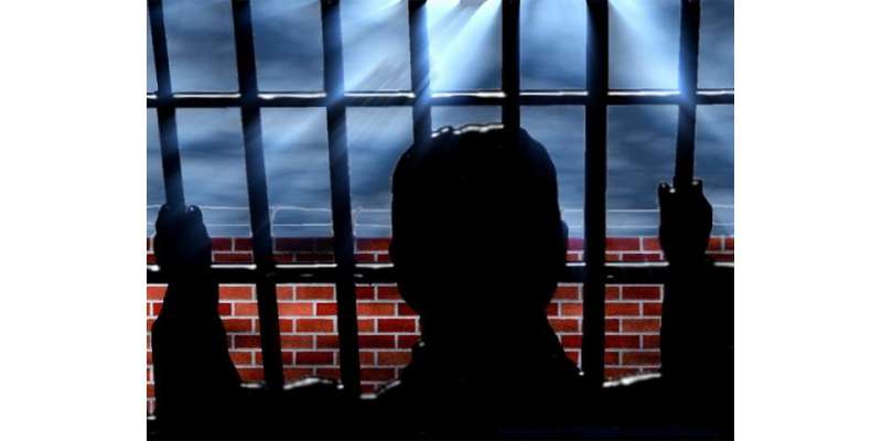 پیراگوئے کی جیل سے76 خطرناک قیدی فرار