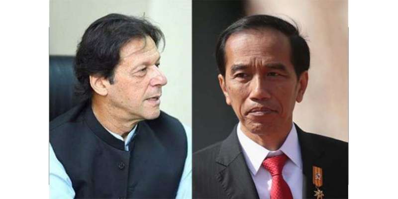 وزیراعظم عمران خان کا انڈونیشین صدر سے ٹیلیفونک رابطہ