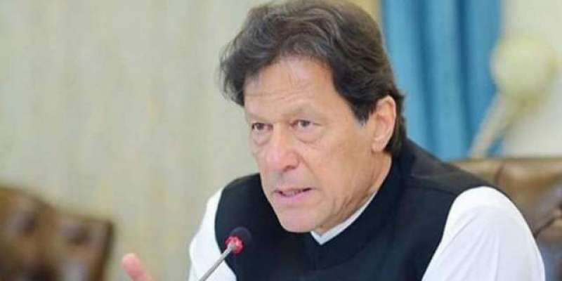 دہشت گردی کے خلاف جنگ پاکستان کے لیے تباہ کن ثابت ہوئی. عمران خان