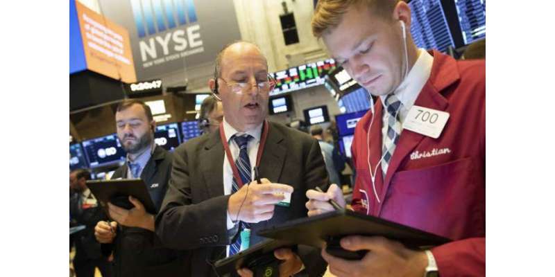 نیویارک سٹاک ایکسچینج میں سرمایہ کاروں کو بٹ کائن کے ذریعے تجارتی سرگرمیوں ..