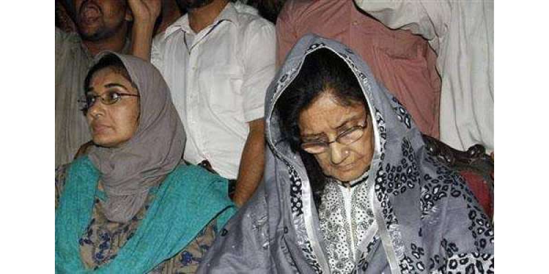 قوم کی بیٹی ڈاکٹر عافیہ کی والدہ عصمت صدیقی شدید علیل، صحتیابی کیلئے ..