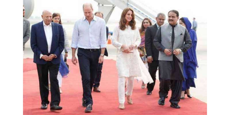 برطانیہ کے شہزادہ ولیم اور شہزادی کیٹ میڈلٹن کی لاہورآمد،ائیرپورٹ ..