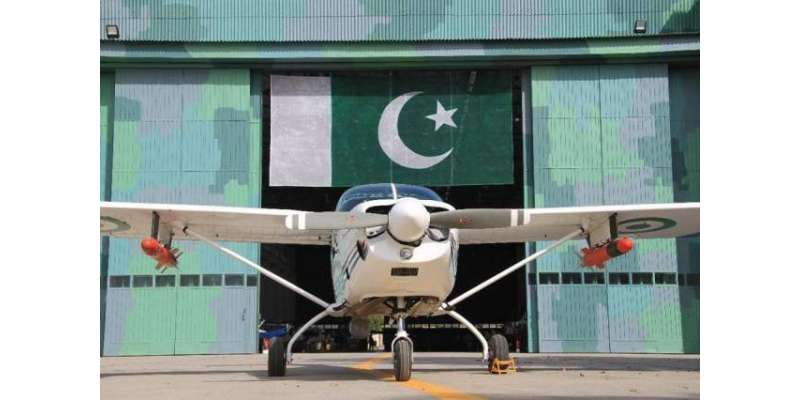 پاکستان نے جے ایف 17 تھنڈر کے بعد ایک اور طیارہ تیار کرلیا