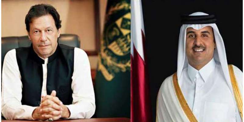 وزیراعظم عمران خان کی امیر قطر سے ملاقات