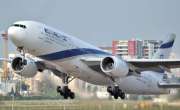اسرائیلی پرواز کو سعودی عرب سے گزرنے کی خصوصی اجازت دے دی گئی