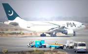 افغانستان کی کشیدہ صورتحال ، پی آئی اے کے 2 طیارے کابل ایئرپورٹ پر پھنس ..