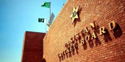 پاکستان کرکٹ بورڈ کے زیر اہتمام لیول ون نیشنل کوچنگ کورس اسلامیہ کالج ..