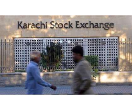 پاکستان اسٹاک مارکیٹ میںاتار چڑھائو کے بعد مندی ،سرمایہ کاروں کی29ارب ..