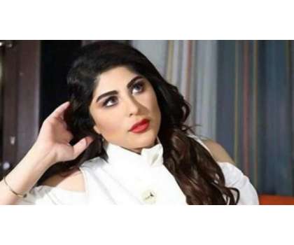 سعودی عرب کا تاحیات ویزہ حاصل کرنے والی پاکستانی اداکارہ کون ہیں؟