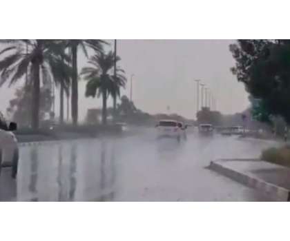 متحدہ عرب امارات میں شدید بارش کا الرٹ جاری