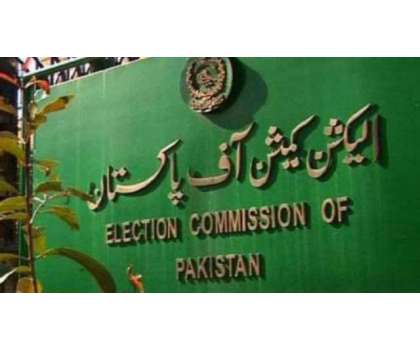 الیکشن کمیشن نے وزیراعظم کو دورہ پشاور سے روک دیا