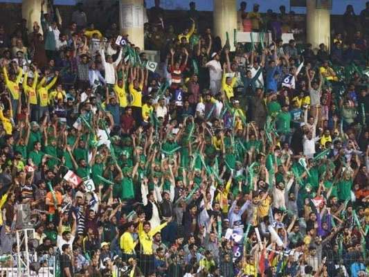 پاکستان سپر لیگ میں ٹکٹ کتنے کی ہوگی؟