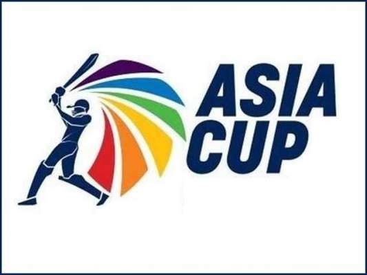 ایشیا کپ 2020 ملتوی کرنے کا باقاعدہ اعلان