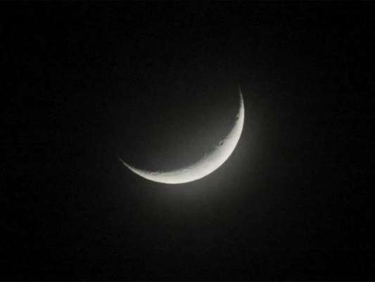 محکمہ موسمیات کی رمضان المبارک کا چاند نظر آنے کے حوالے سے پیشگوئی