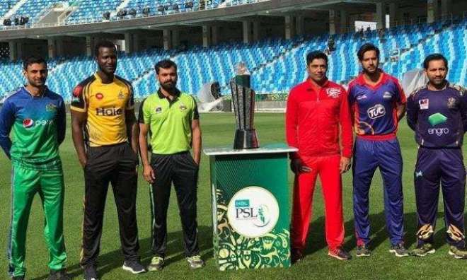 پاکستان سپر لیگ میں شرکت کے لیے آنے والے غیر ملکی کھلاڑیوں اور مہمانوں کو سٹیٹ گیسٹس کا درجہ دے دیاگیا