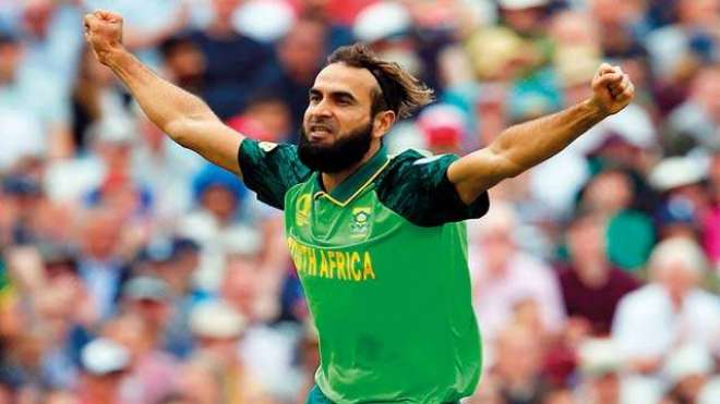 پاکستان چھوڑ کر جنوبی افریقہ کی جانب سے کرکٹ کھیلنے پر کوئی ندامت نہیں : عمران طاہر
