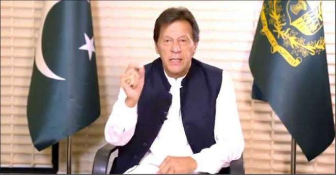 کسی صورت ملک کو لاک ڈاؤن نہیں کروں گا: وزیراعظم عمران خان