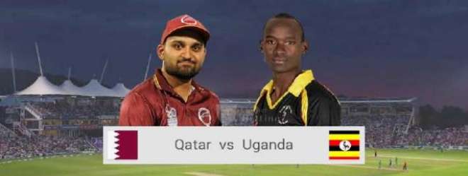 قطر اور یوگنڈا کے درمیان تین میچوں کی سیریز کا پہلا ٹی 20کرکٹ میچ کل کھیلا جائے گا