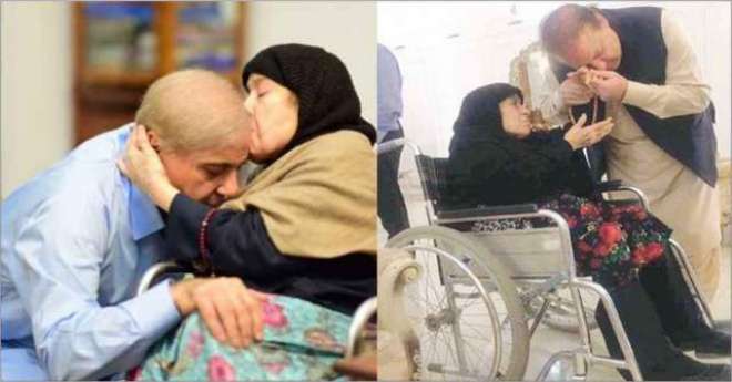 سابق وزیراعظم میاں نواز شریف کی والدہ انتقال کر گئیں
