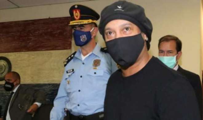 پرتگال، جعلی پاسپورٹ پر سفر کے الزام میں گرفتار برازیلی فٹبالر رونالڈینو رہا